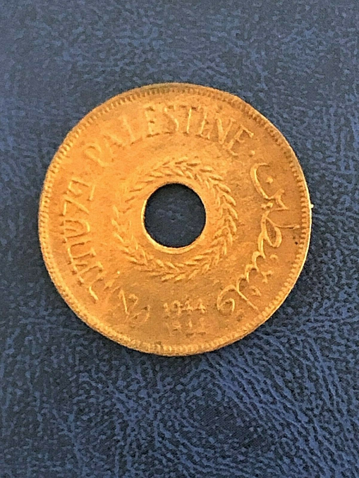 Palestine 20 Mils 1944, Bronze Coin, Rare, British Mandate