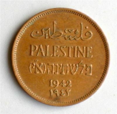 Israel Palestine British Mandate 1 Mil 1942 Coin Xf
