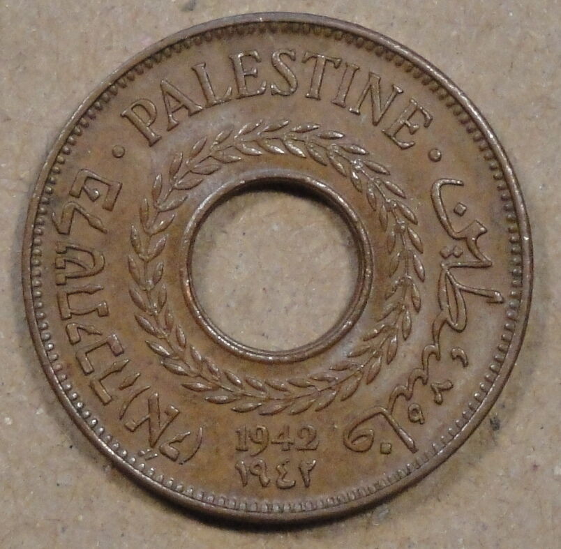 Palestine 1942 5 Mils Unc