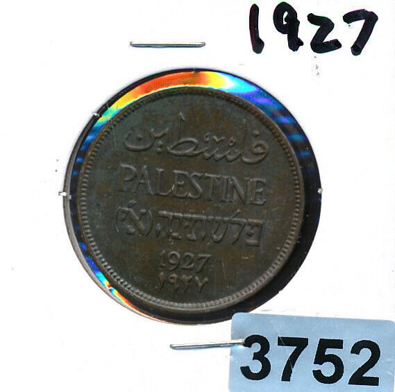 Palestine - 2 Mils -  1927 - #3752