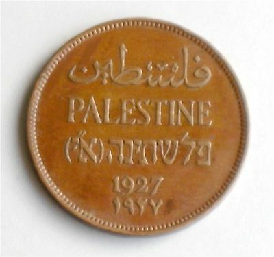 Israel Palestine British Mandate 2 Mils 1927 Coin Xf